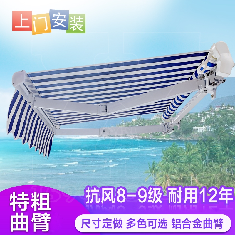 0263曲臂绿白条效果