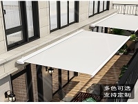 全盒豪华白色